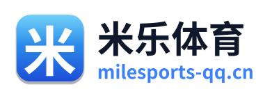 米乐体育